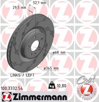 Гальмівний диск ZIMMERMANN 100.3332.54