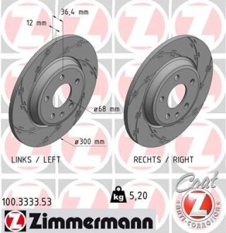 Диск гальмівний BLACK Z ZIMMERMANN 100.3333.53