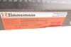 Диск тормозной AUDI A4/A5/A6/A7/Q5 07- перед.вент.Coat Z ZIMMERMANN 100.3356.20 (фото 4)