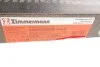 Диск тормозной AUDI A4/A5/A6/A7/Q5 07- перед.вент.Coat Z ZIMMERMANN 100.3356.20 (фото 4)