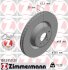 Диск тормозной AUDI A6 12- задн.вент.Coat Z ZIMMERMANN 100.3359.20 (фото 6)