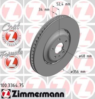 Диск гальмівний ZIMMERMANN 100.3364.75
