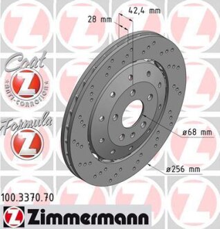 Гальмівний диск ZIMMERMANN 100.3370.70
