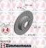 Диск тормозной VAG A3/OCTAVIA/YETI/GOLF 7 03- задн. Coat Z ZIMMERMANN 100.3371.20 (фото 1)