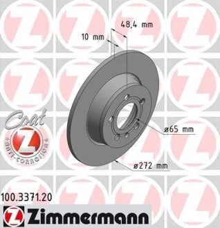Диск тормозной VAG A3/OCTAVIA/YETI/GOLF 7 03- задн. Coat Z ZIMMERMANN 100.3371.20