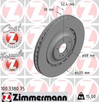 Диск гальмівний FORMULA Z ZIMMERMANN 100.3380.75