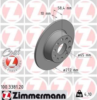 Гальмiвнi диски ZIMMERMANN 100.3381.20