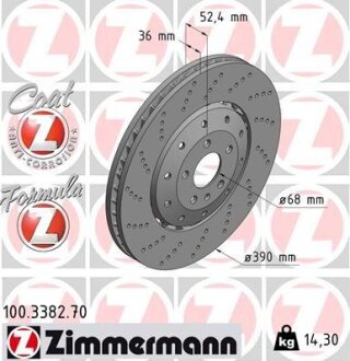 Диск тормозной AUDI A6 AVANT/A7 13- перед.вент. Coat Z ZIMMERMANN 100.3382.70