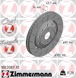 Гальмівний диск ZIMMERMANN 100.3387.70