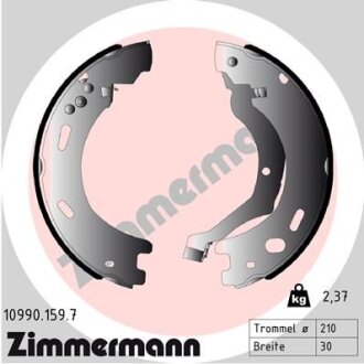Колодки тормозные LAND ROVER DISCOVERY 5/RR SPOTR 06- ZIMMERMANN 10990.159.7
