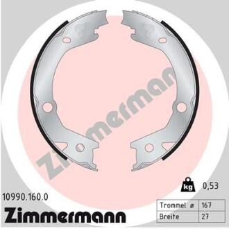 Гальмiвнi колодки барабаннi ZIMMERMANN 10990.160.0