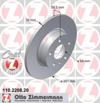 Диск гальмівний ZIMMERMANN 110.2208.20