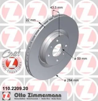 Диск гальмівний ZIMMERMANN 110.2209.20