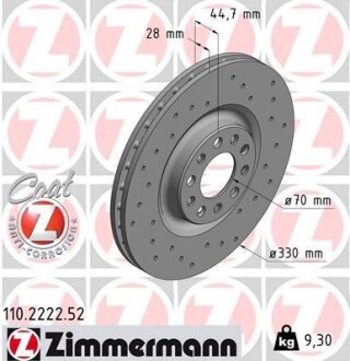 Гальмівний диск ZIMMERMANN 110.2222.52