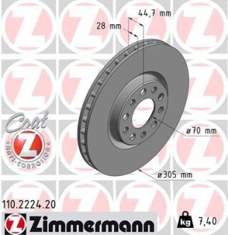 Гальмівний диск ZIMMERMANN 110.2224.20