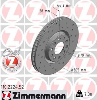 Гальмівний диск ZIMMERMANN 110.2224.52