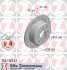 Гальмiвнi диски Sport/ Coat Z ZIMMERMANN 150.1129.52 (фото 1)
