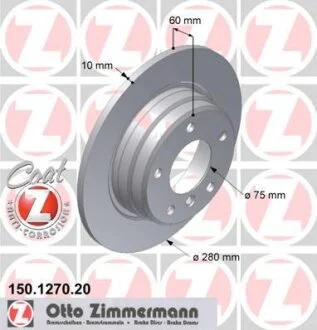 Диск тормозной ZIMMERMANN 150.1270.20
