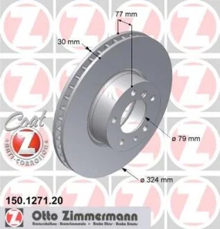 Диск гальмівний ZIMMERMANN 150.1271.20