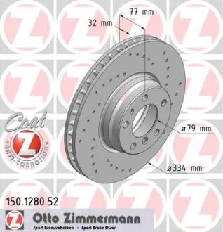 Диск гальмівний ZIMMERMANN 150.1280.52