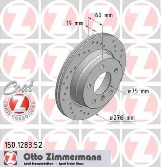 Диск гальмівний SPORT Z ZIMMERMANN 150.1283.52