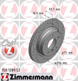 Диск гальмівний ZIMMERMANN 150.1289.52