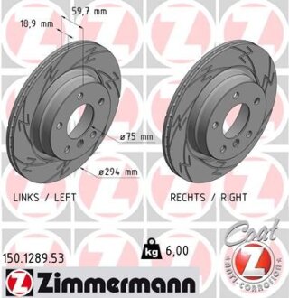 Гальмівний диск ZIMMERMANN 150.1289.53