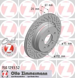 Гальмівний диск ZIMMERMANN 150.1293.52
