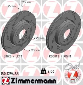 Гальмівний диск ZIMMERMANN 150.1294.53