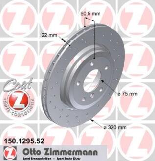 Гальмiвнi диски заднi ZIMMERMANN 150.1295.52
