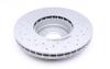 Диск тормозной BMW 5(E39) 96-03 передн.вент.SPORT Coat Z ZIMMERMANN 150.1296.52 (фото 2)