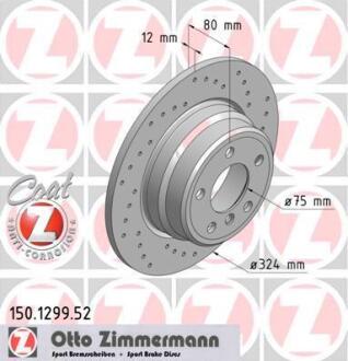 Диск тормозной BMW X5(E53) 00- задн.вент.SPORT Coat Z ZIMMERMANN 150.1299.52