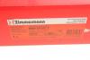 Диск тормозной BMW 3(F30) 10- перед.вент.Sport Coat Z ZIMMERMANN 150.2901.52 (фото 5)