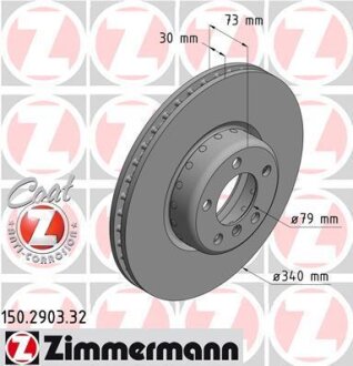Гальмівний диск ZIMMERMANN 150.2903.32