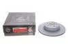 Диск тормозной BMW 3 (F30/F31) 11- 2.0-3.0 задн.вент. D=330 Coat Z ZIMMERMANN 150290420 (фото 2)