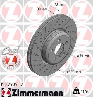 Гальмівний диск ZIMMERMANN 150.2905.32