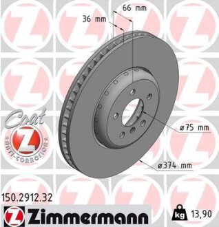 Гальмівний диск ZIMMERMANN 150.2912.32