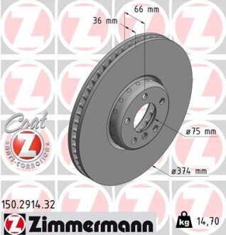 Гальмівний диск ZIMMERMANN 150.2914.32