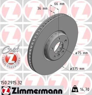 Гальмівний диск ZIMMERMANN 150.2915.32