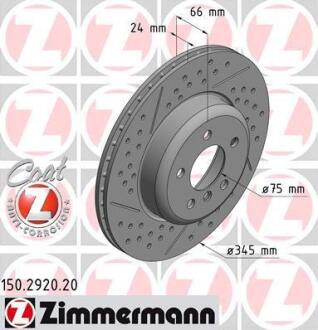Гальмiвнi диски Coat Z заднi ZIMMERMANN 150.2920.20