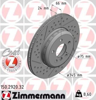 Гальмівний диск ZIMMERMANN 150.2920.32