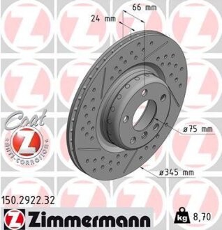Гальмівний диск ZIMMERMANN 150.2922.32