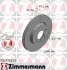 Диск тормозной MINI MINI 13- перед.вент.Coat Z ZIMMERMANN 150.2926.20 (фото 1)