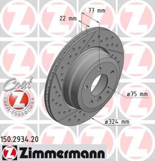 Гальмівний диск ZIMMERMANN 150293420