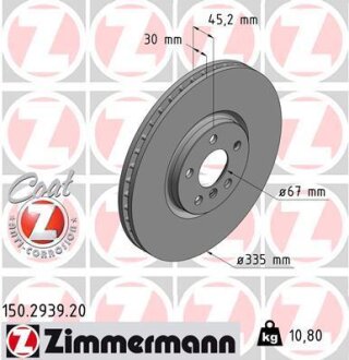Гальмівний диск ZIMMERMANN 150.2939.20