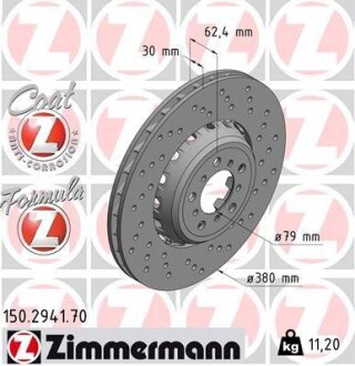 Диск гальмівний FORMULA Z правий ZIMMERMANN 150.2941.70