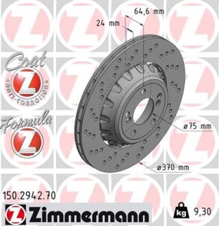 Гальмівний диск ZIMMERMANN 150.2942.70