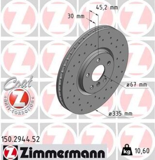 Гальмівний диск ZIMMERMANN 150.2944.52