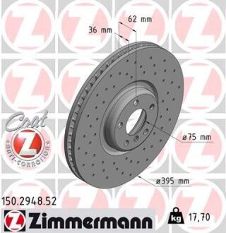 Диск гальмівний SPORT Z правий ZIMMERMANN 150.2948.52