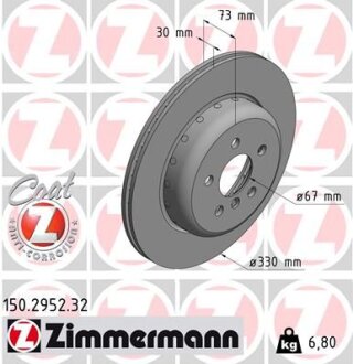 Гальмівний диск ZIMMERMANN 150.2952.32